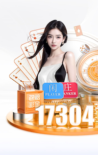 塔雷：我们早就知道博尼费斯过去的问题，会努力做出正确决定