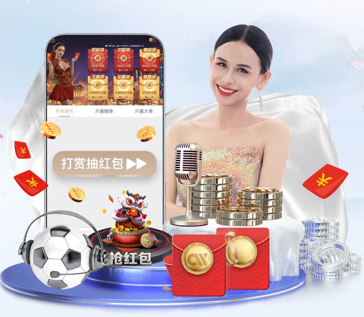 降级大热⬇西汉姆联开局2连败丢8球垫底，0