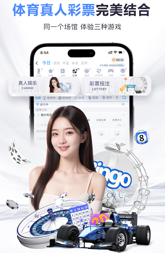 客场击败曼城，斯彭斯晒照：让你最喜欢的边锋来和我对位吧