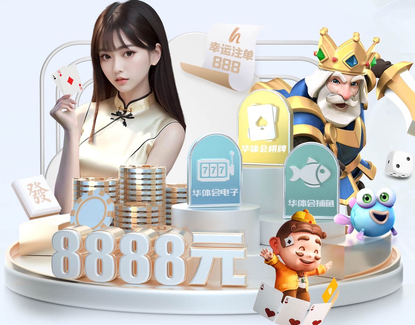 赛季首球！吉拉西头球破门，萨比策助攻