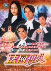 问鼎pg官方网站入口下载