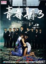 易唱网