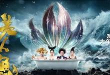 小孩哥首秀！15岁天才少年道曼登场，他是英超历史第二年轻球员