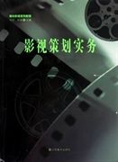 杨瀚森被打成熊猫眼？翻译:对抗小磕小碰无大碍