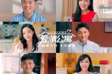 阿尔特塔：萨卡腿筋有些不适；厄德高看起来是肩部受伤了
