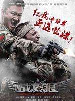 怎么样提高新陈代谢