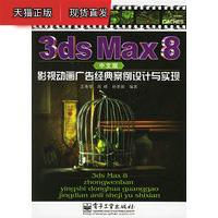 埃尔切此前29次客战马竞从未取胜，不胜场次所有球队最多